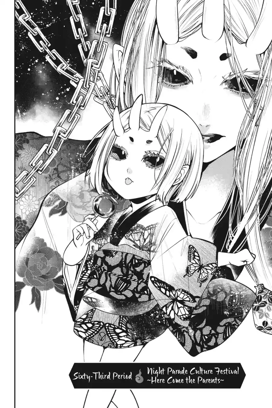 Read A Terrified Teacher at Ghoul School Manga Online
