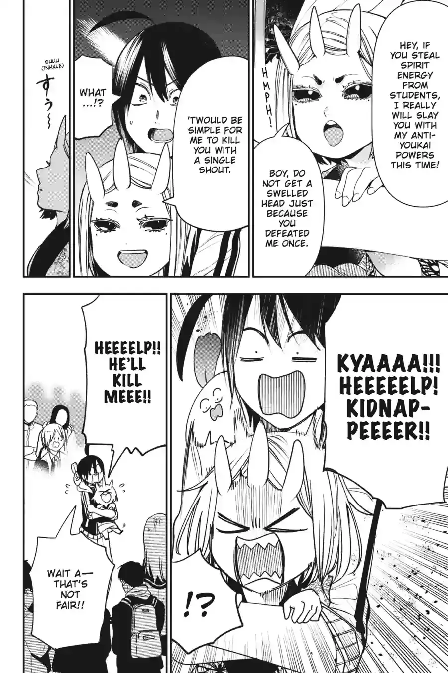 Read A Terrified Teacher at Ghoul School Manga Online