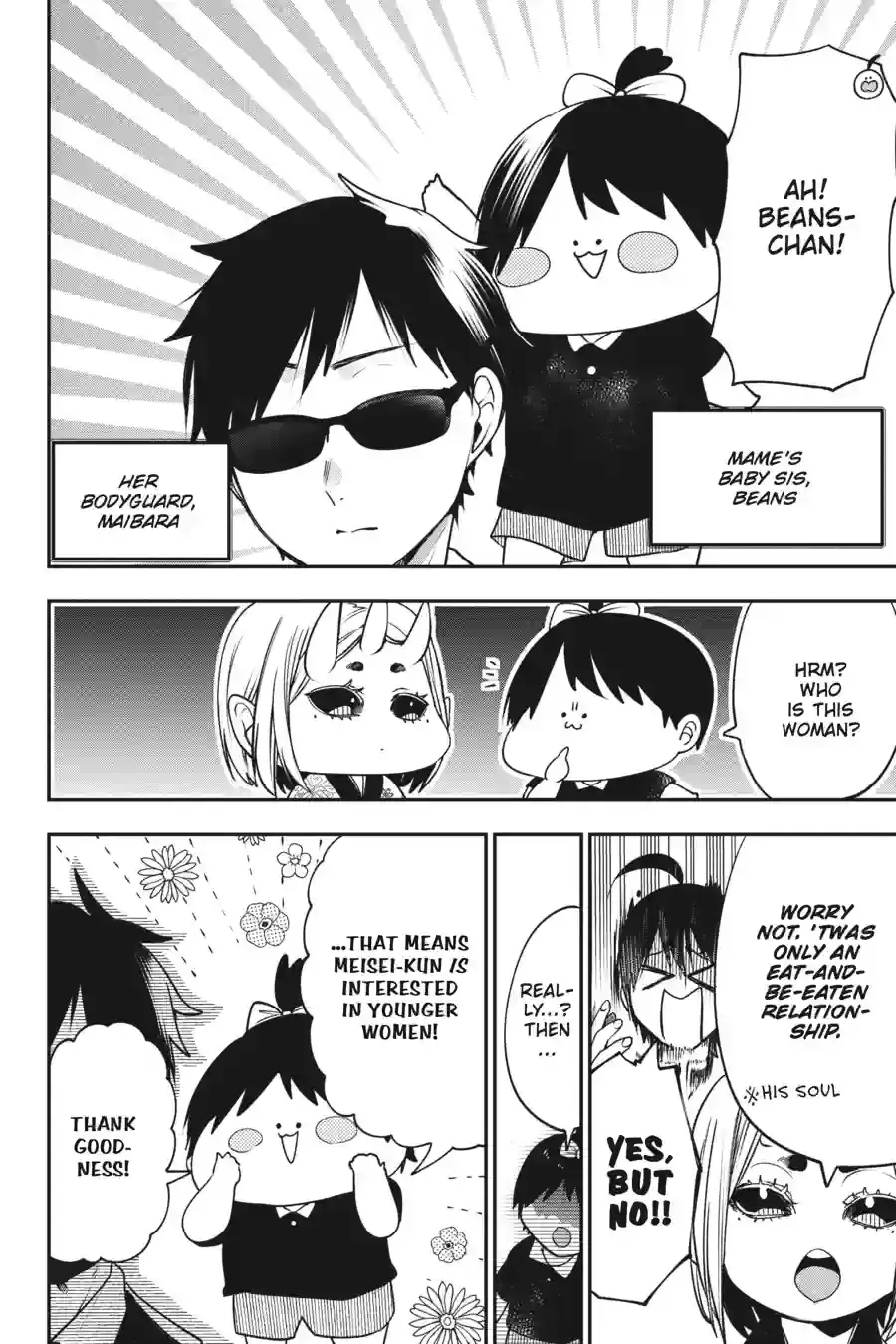 Read A Terrified Teacher at Ghoul School Manga Online