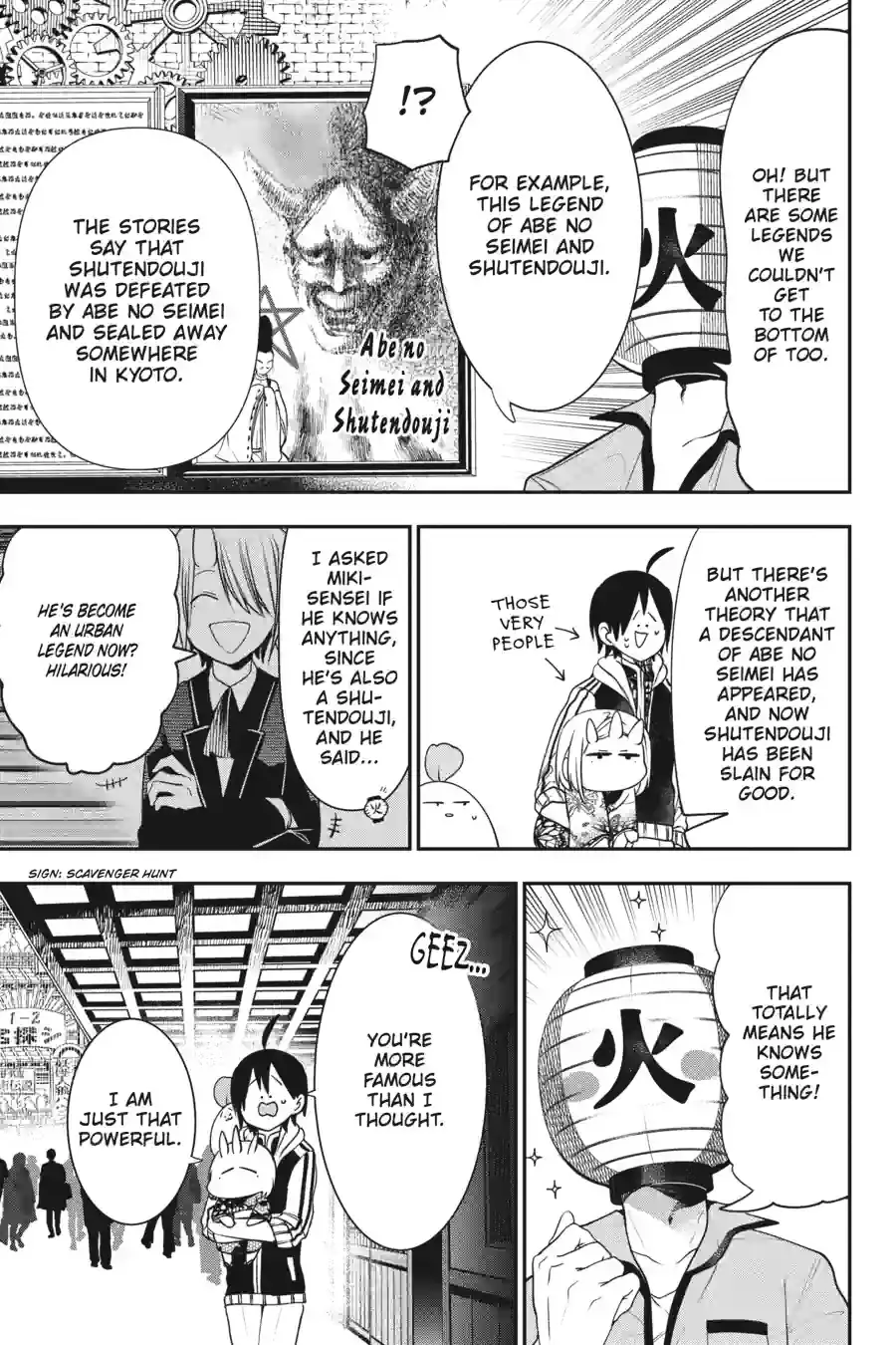 Read A Terrified Teacher at Ghoul School Manga Online