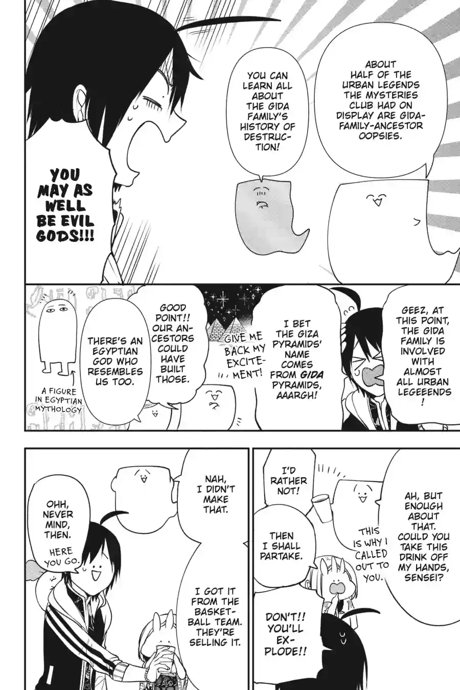 Read A Terrified Teacher at Ghoul School Manga Online