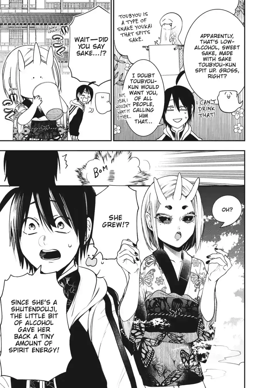 Read A Terrified Teacher at Ghoul School Manga Online