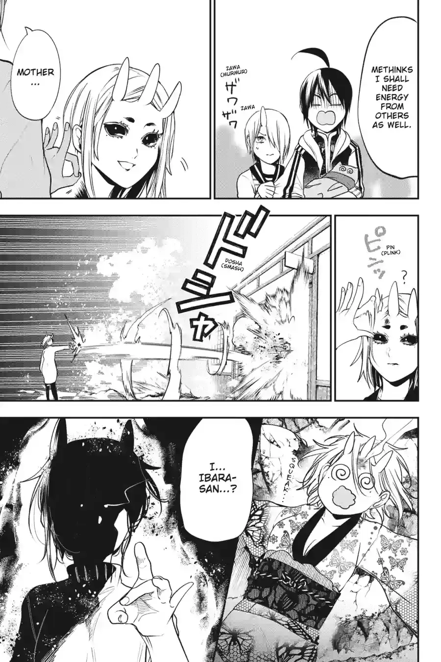 Read A Terrified Teacher at Ghoul School Manga Online