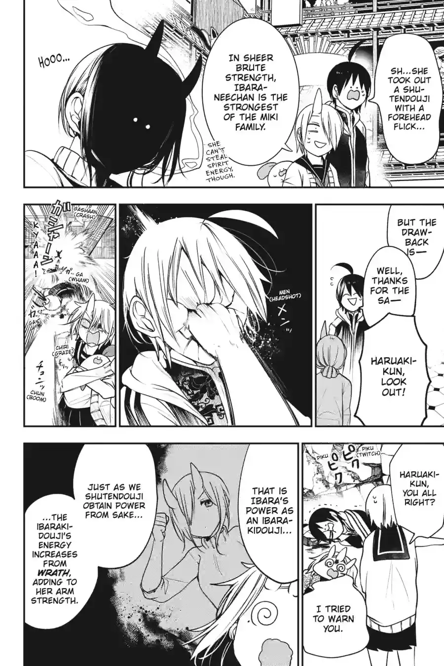 Read A Terrified Teacher at Ghoul School Manga Online