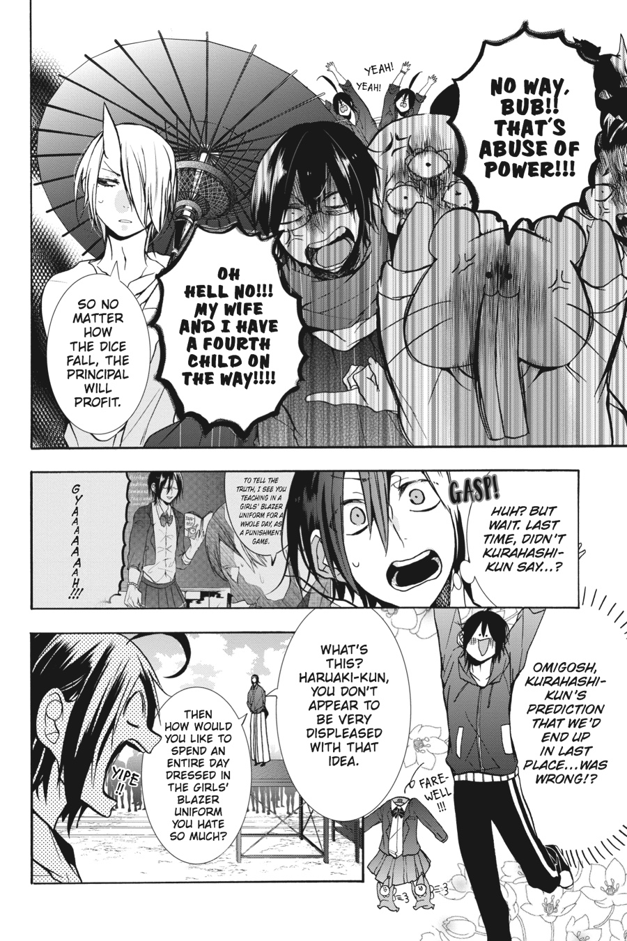 Read A Terrified Teacher at Ghoul School Manga Online