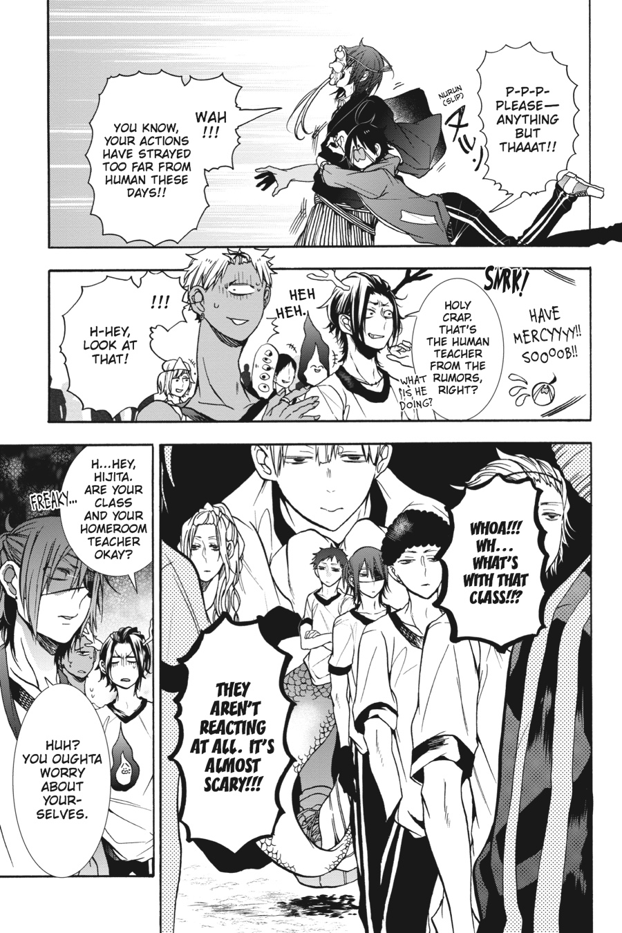 Read A Terrified Teacher at Ghoul School Manga Online