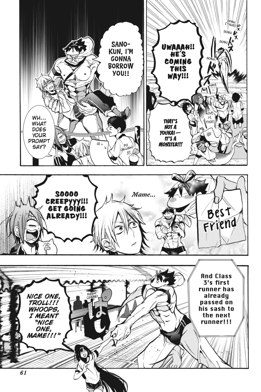 Read A Terrified Teacher at Ghoul School Manga Online
