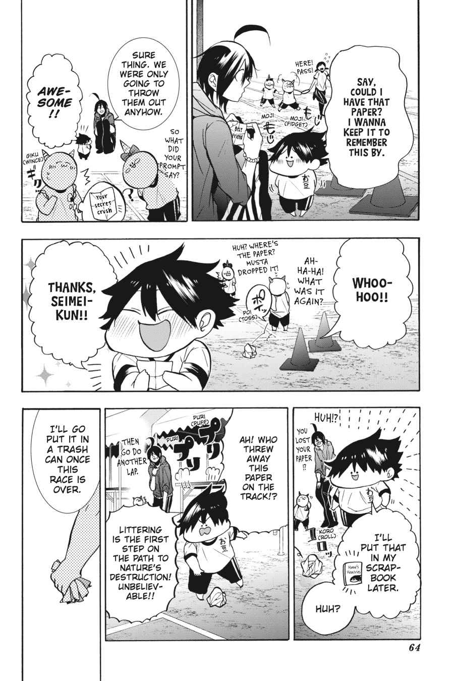 Read A Terrified Teacher at Ghoul School Manga Online