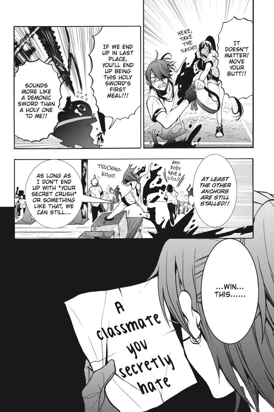 Read A Terrified Teacher at Ghoul School Manga Online
