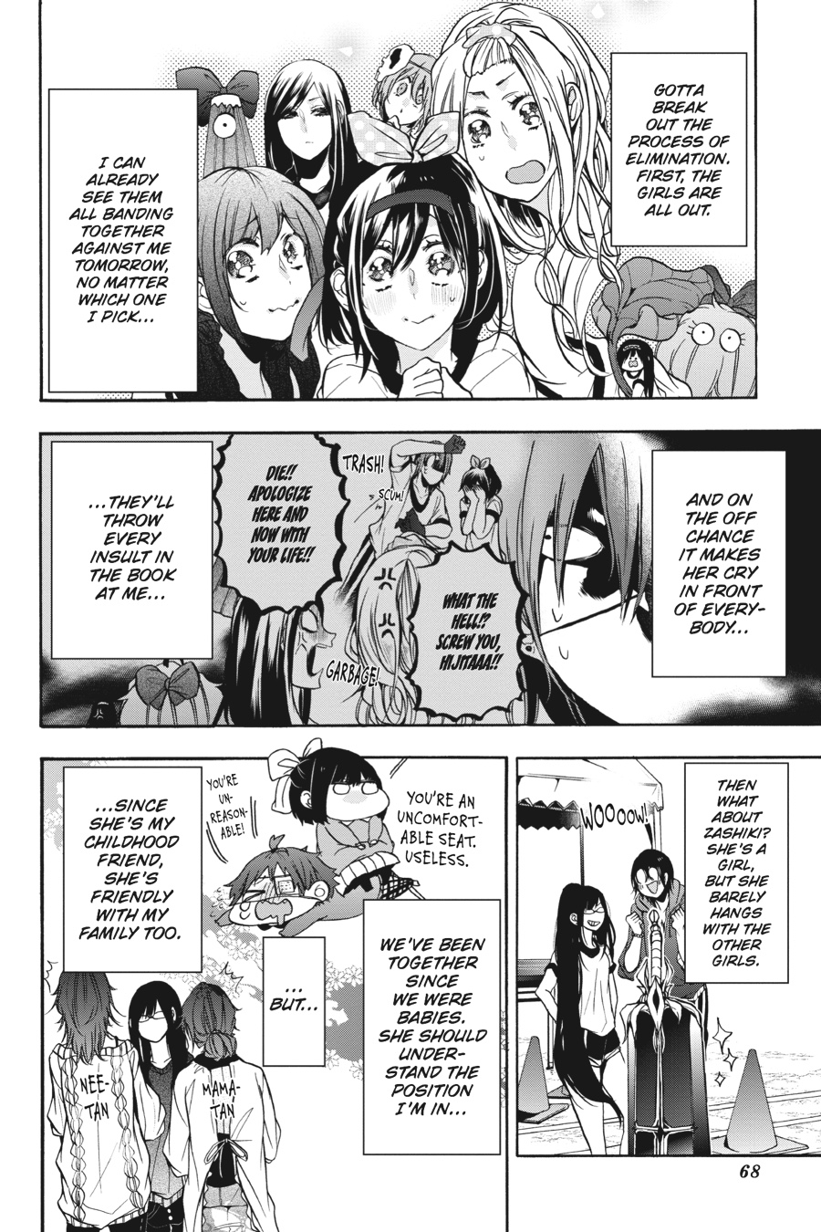 Read A Terrified Teacher at Ghoul School Manga Online