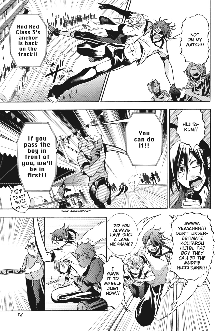 Read A Terrified Teacher at Ghoul School Manga Online