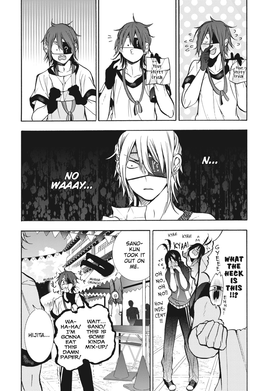 Read A Terrified Teacher at Ghoul School Manga Online