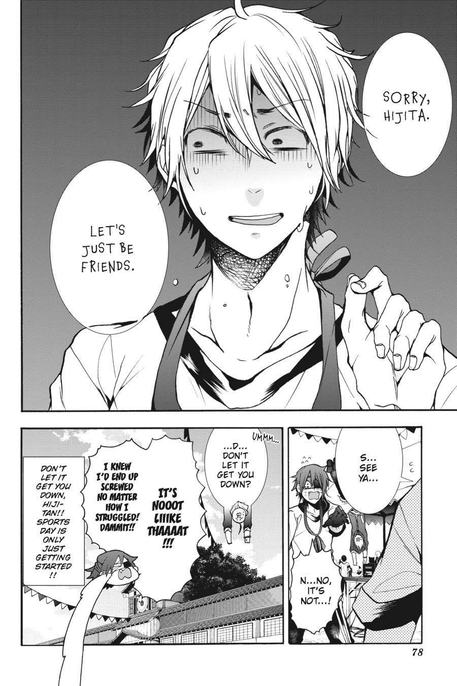 Read A Terrified Teacher at Ghoul School Manga Online