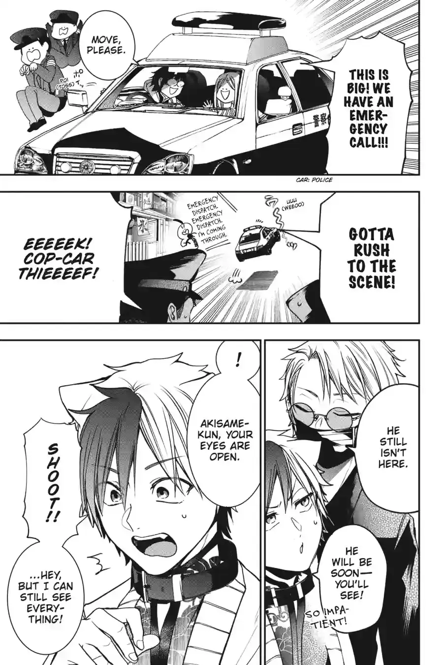 Read A Terrified Teacher at Ghoul School Manga Online
