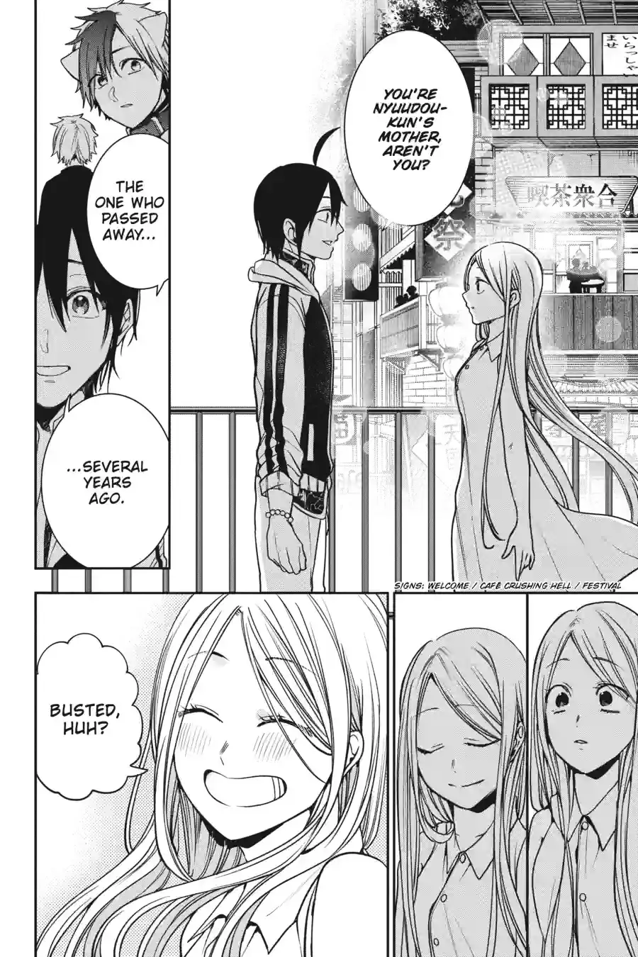 Read A Terrified Teacher at Ghoul School Manga Online