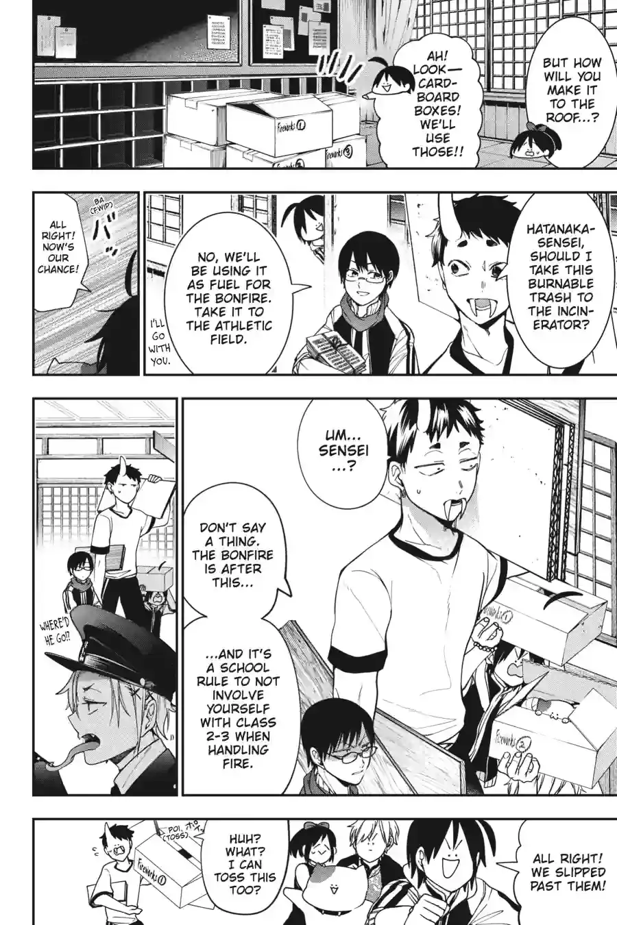 Read A Terrified Teacher at Ghoul School Manga Online