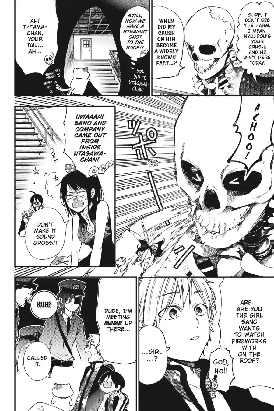 Read A Terrified Teacher at Ghoul School Manga Online