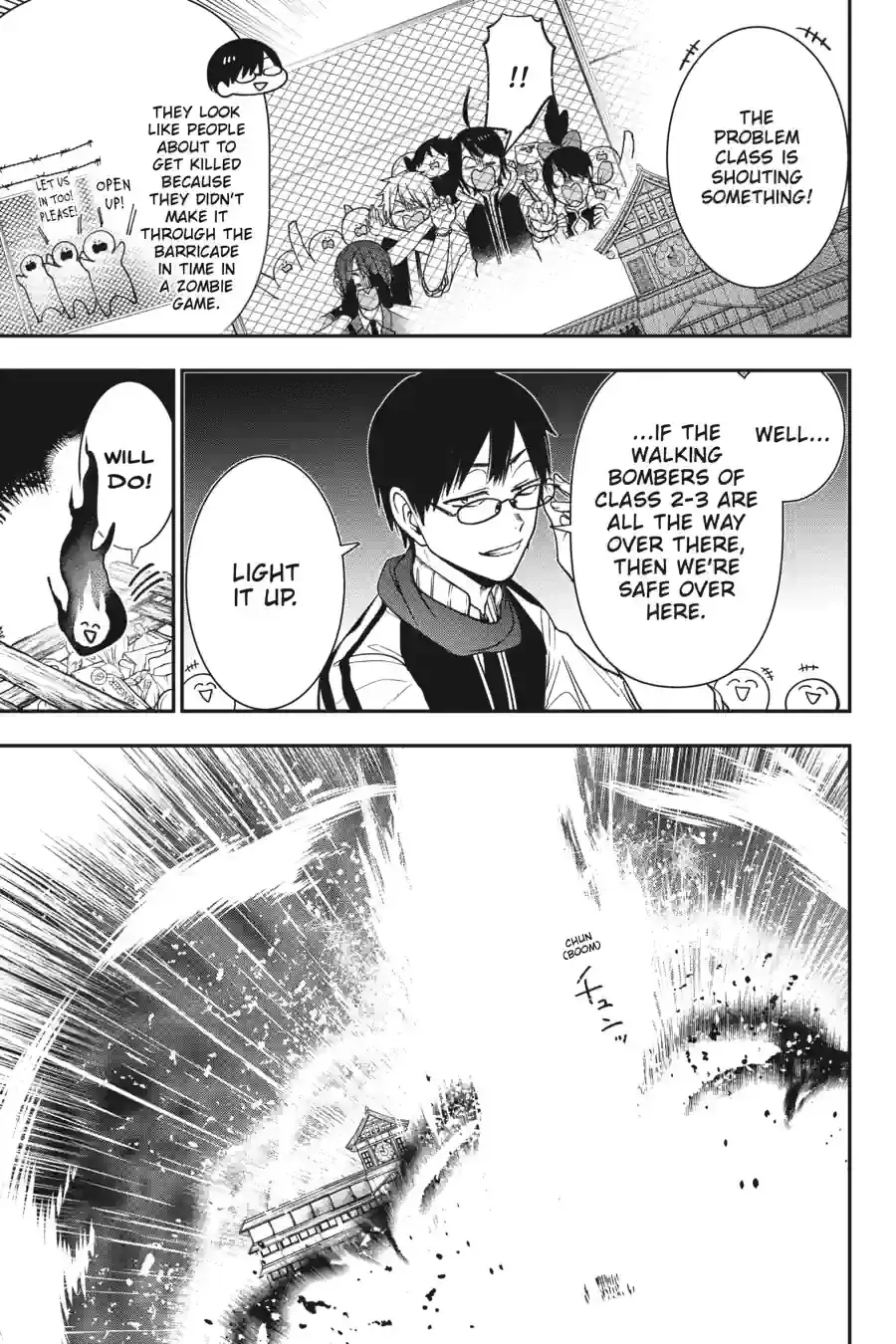 Read A Terrified Teacher at Ghoul School Manga Online