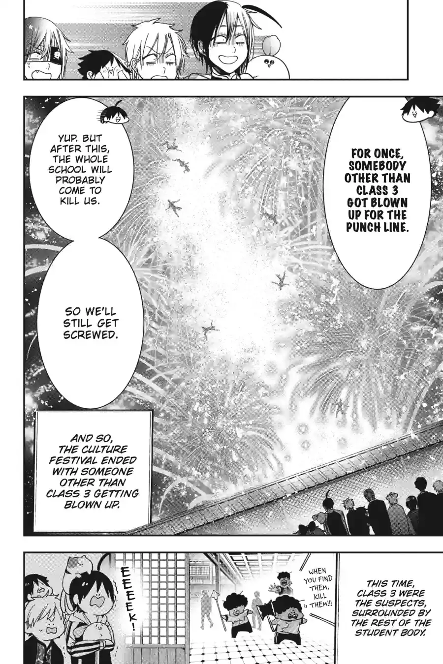 Read A Terrified Teacher at Ghoul School Manga Online