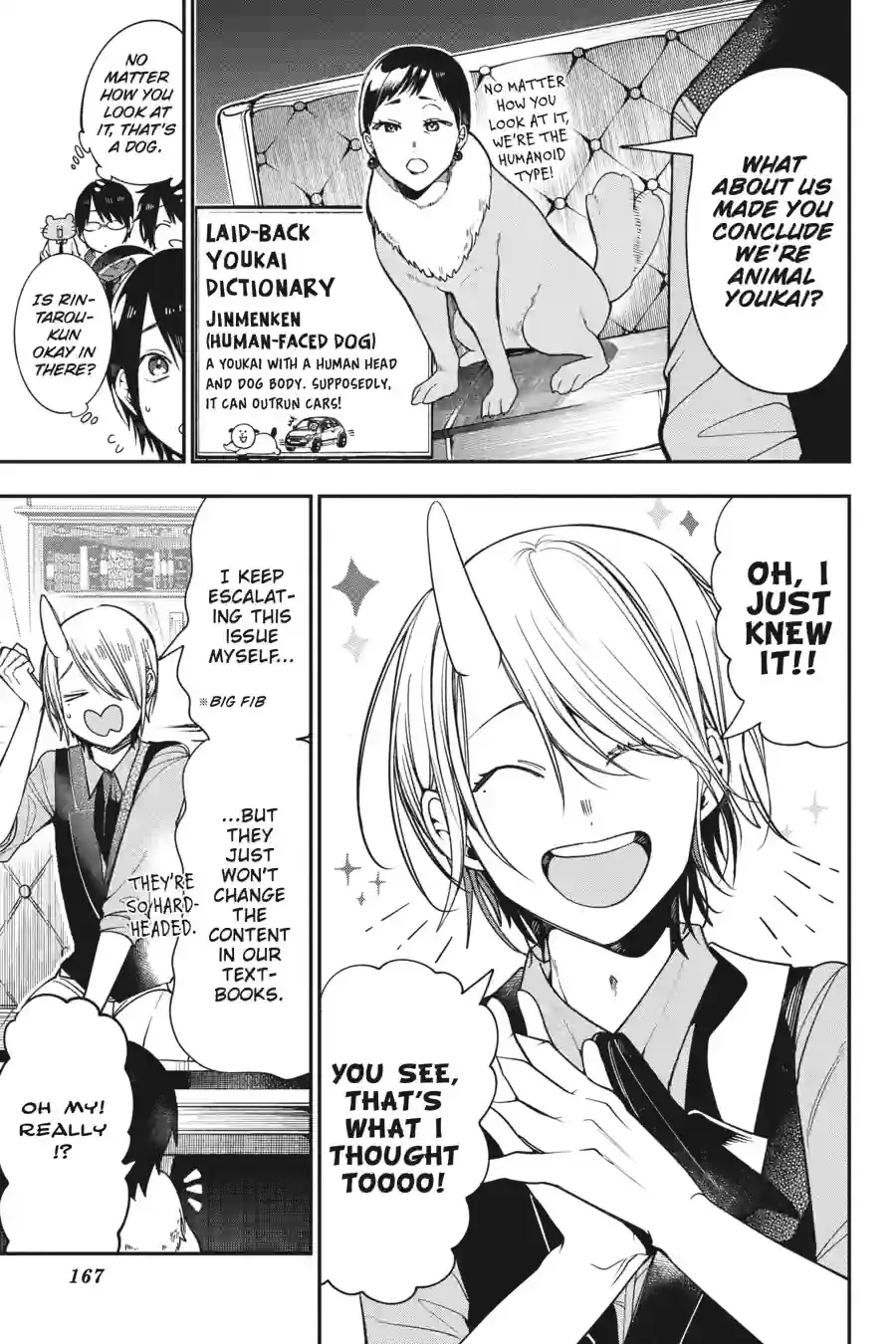 Read A Terrified Teacher at Ghoul School Manga Online