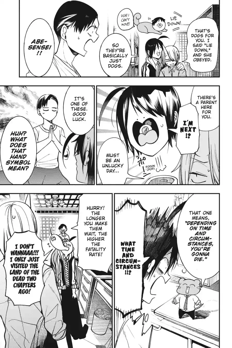 Read A Terrified Teacher at Ghoul School Manga Online