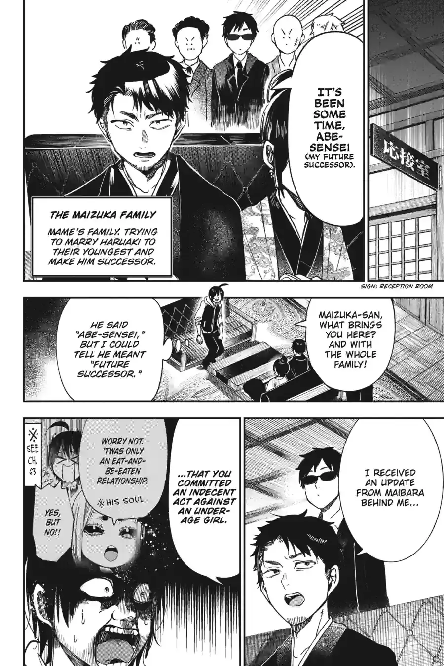 Read A Terrified Teacher at Ghoul School Manga Online