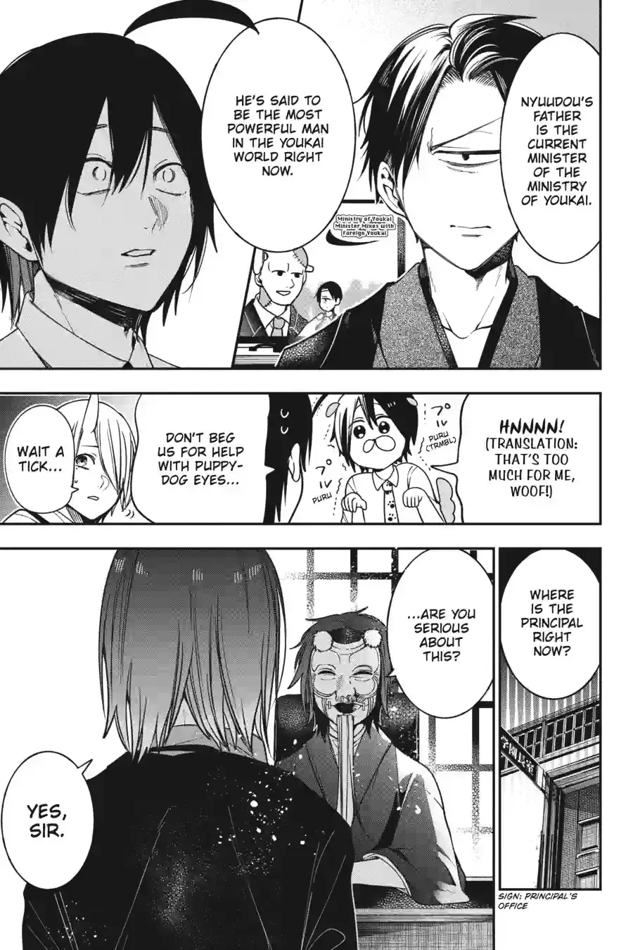 Read A Terrified Teacher at Ghoul School Manga Online