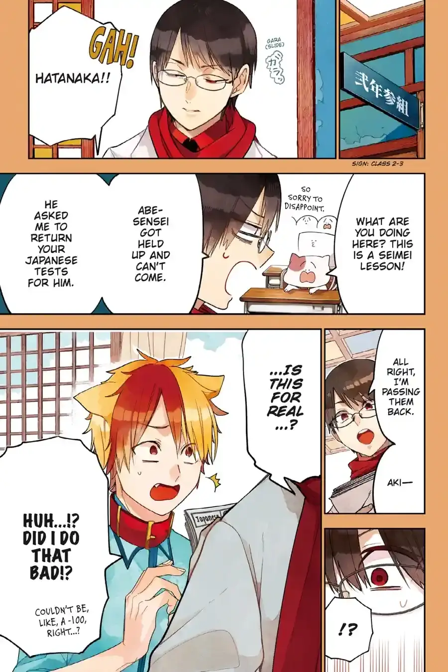 Read A Terrified Teacher at Ghoul School Manga Online