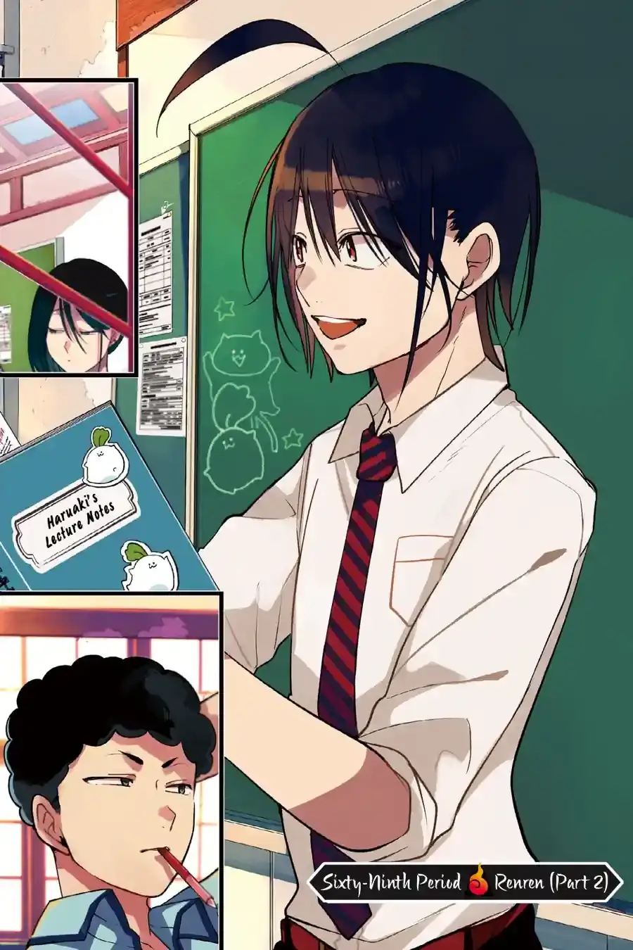 Read A Terrified Teacher at Ghoul School Manga Online