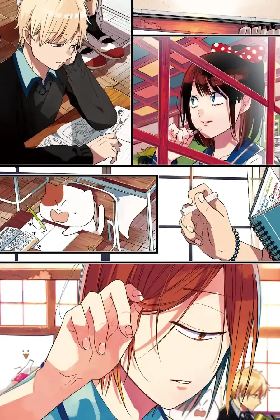 Read A Terrified Teacher at Ghoul School Manga Online