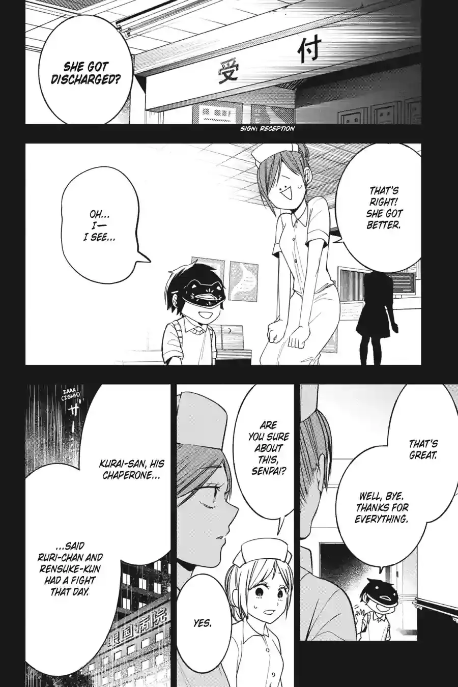 Read A Terrified Teacher at Ghoul School Manga Online
