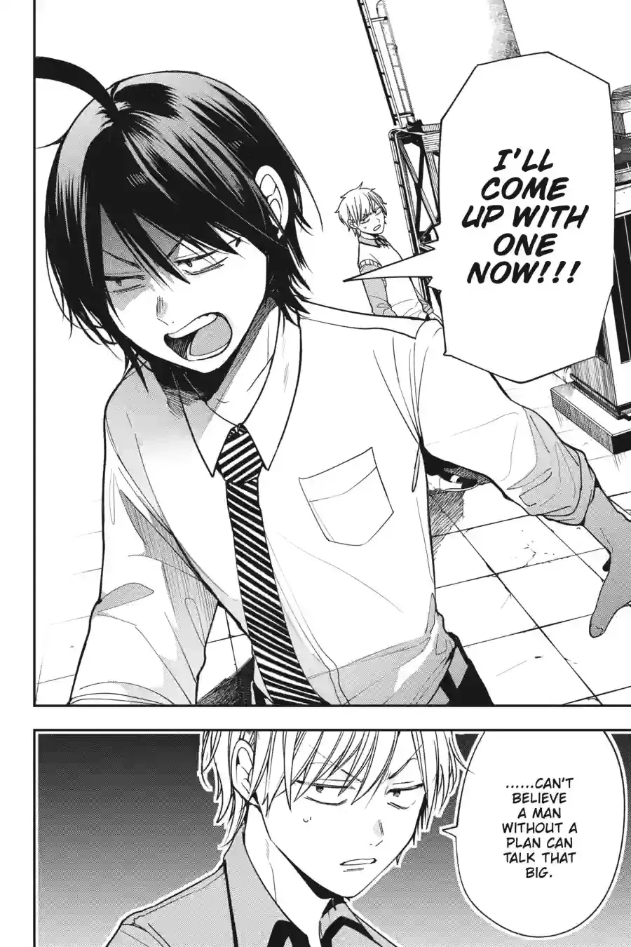 Read A Terrified Teacher at Ghoul School Manga Online