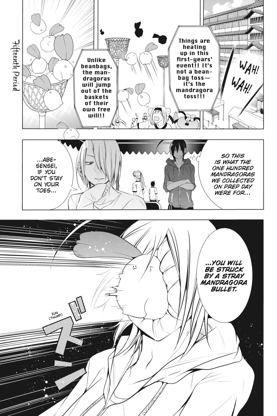 Read A Terrified Teacher at Ghoul School Manga Online