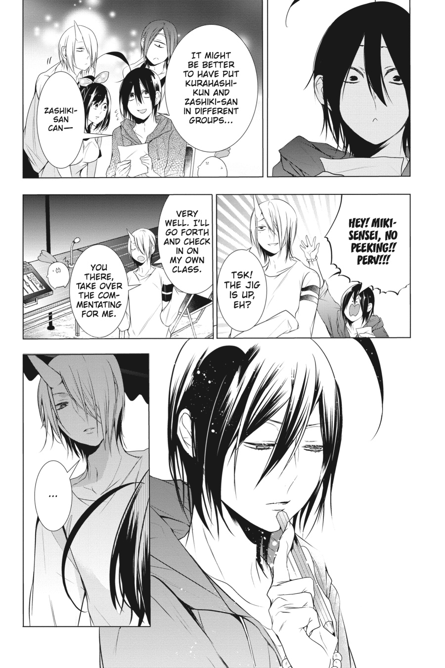 Read A Terrified Teacher at Ghoul School Manga Online