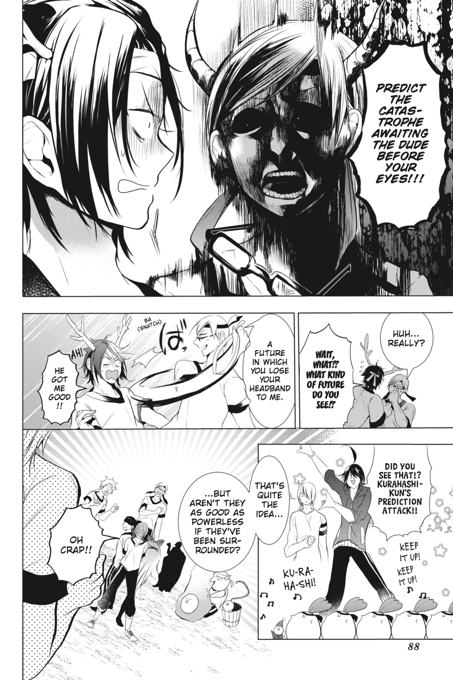 Read A Terrified Teacher at Ghoul School Manga Online