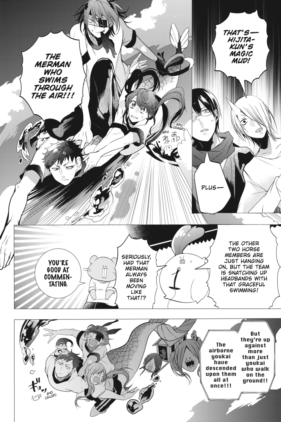 Read A Terrified Teacher at Ghoul School Manga Online