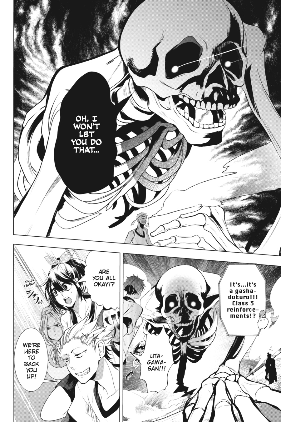 Read A Terrified Teacher at Ghoul School Manga Online