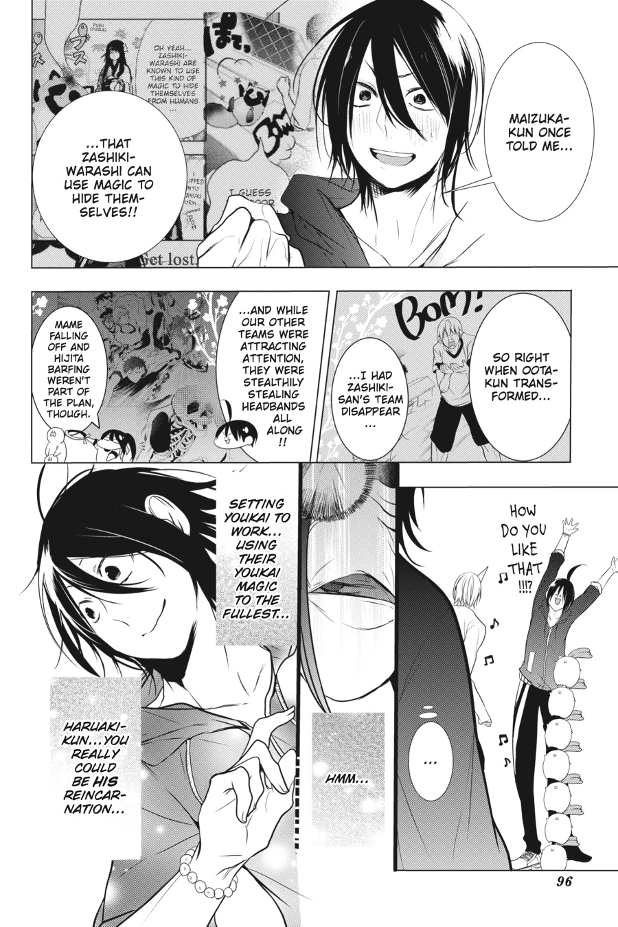 Read A Terrified Teacher at Ghoul School Manga Online