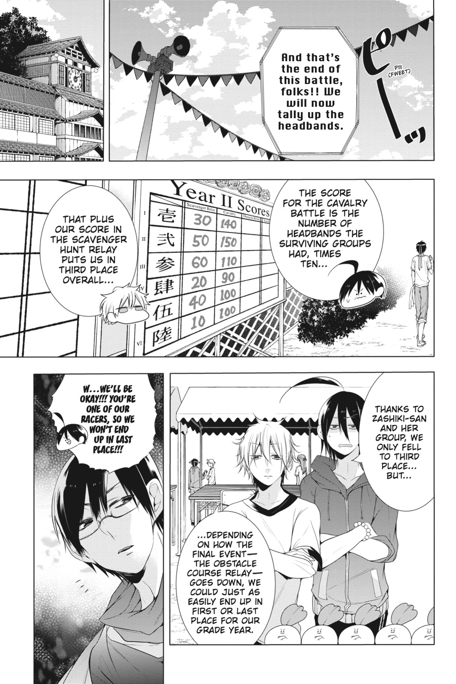 Read A Terrified Teacher at Ghoul School Manga Online