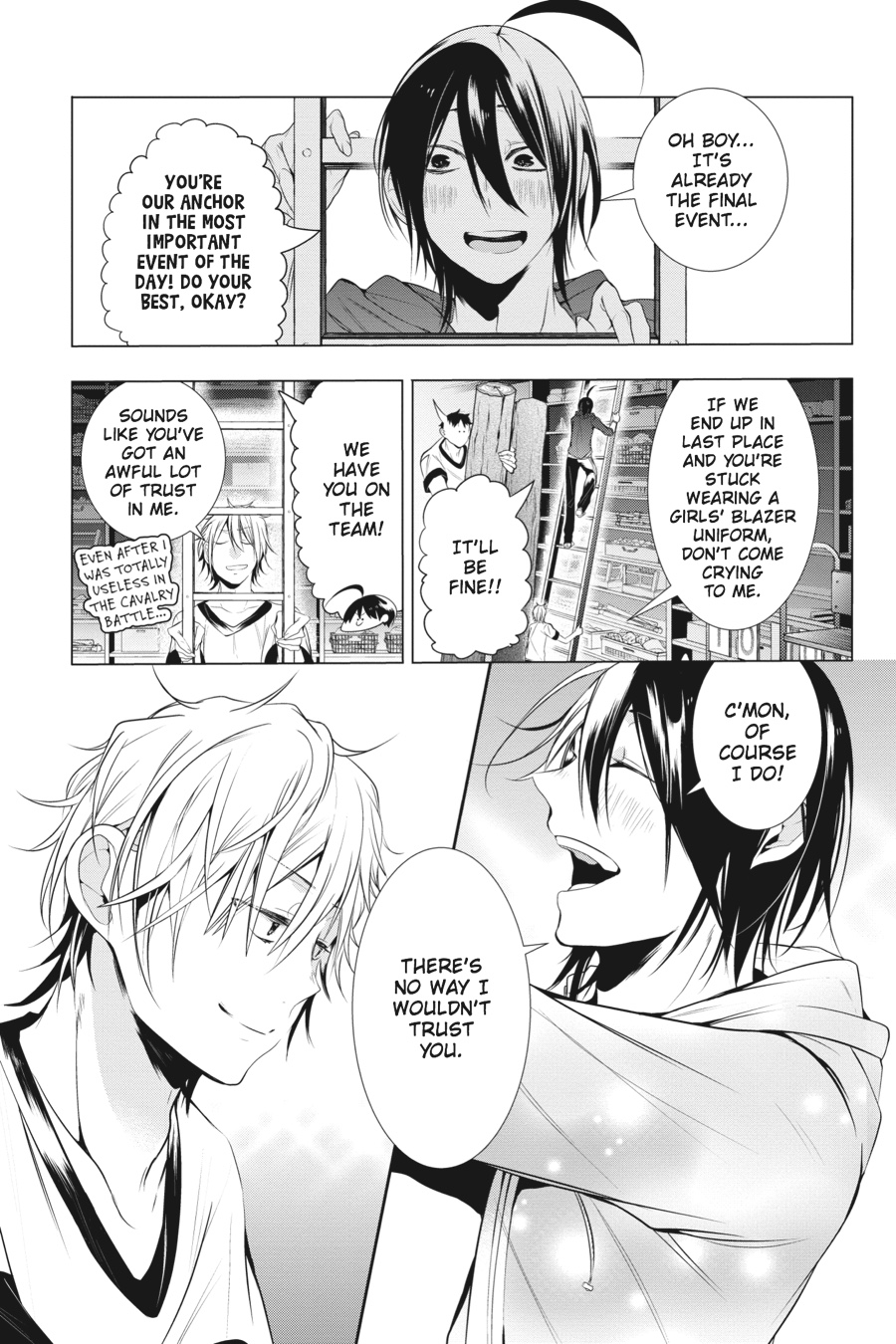Read A Terrified Teacher at Ghoul School Manga Online