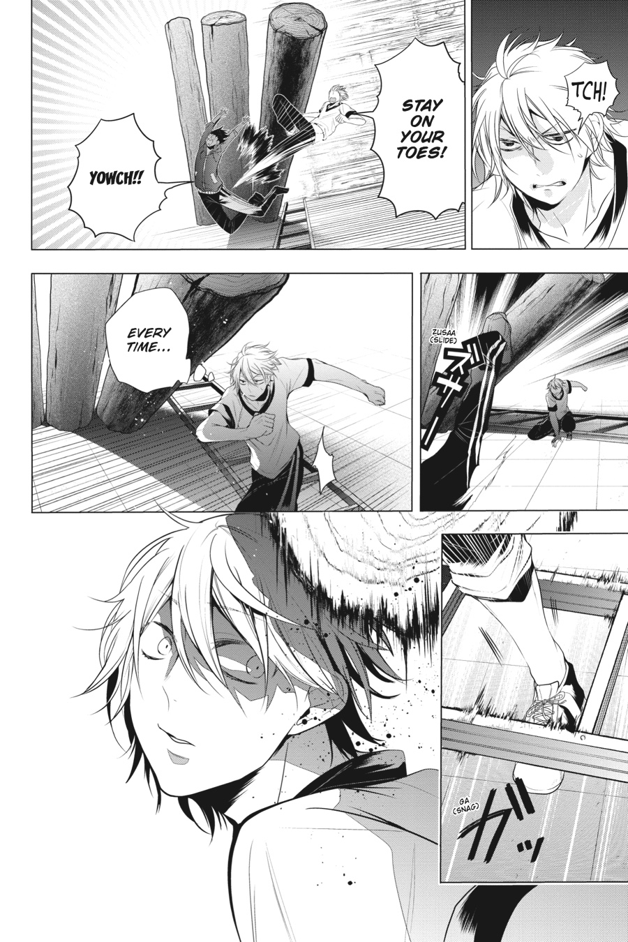 Read A Terrified Teacher at Ghoul School Manga Online