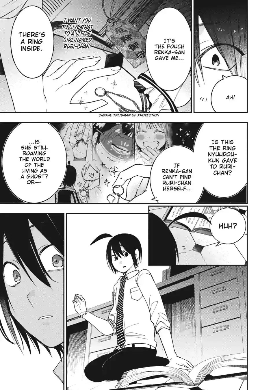 Read A Terrified Teacher at Ghoul School Manga Online