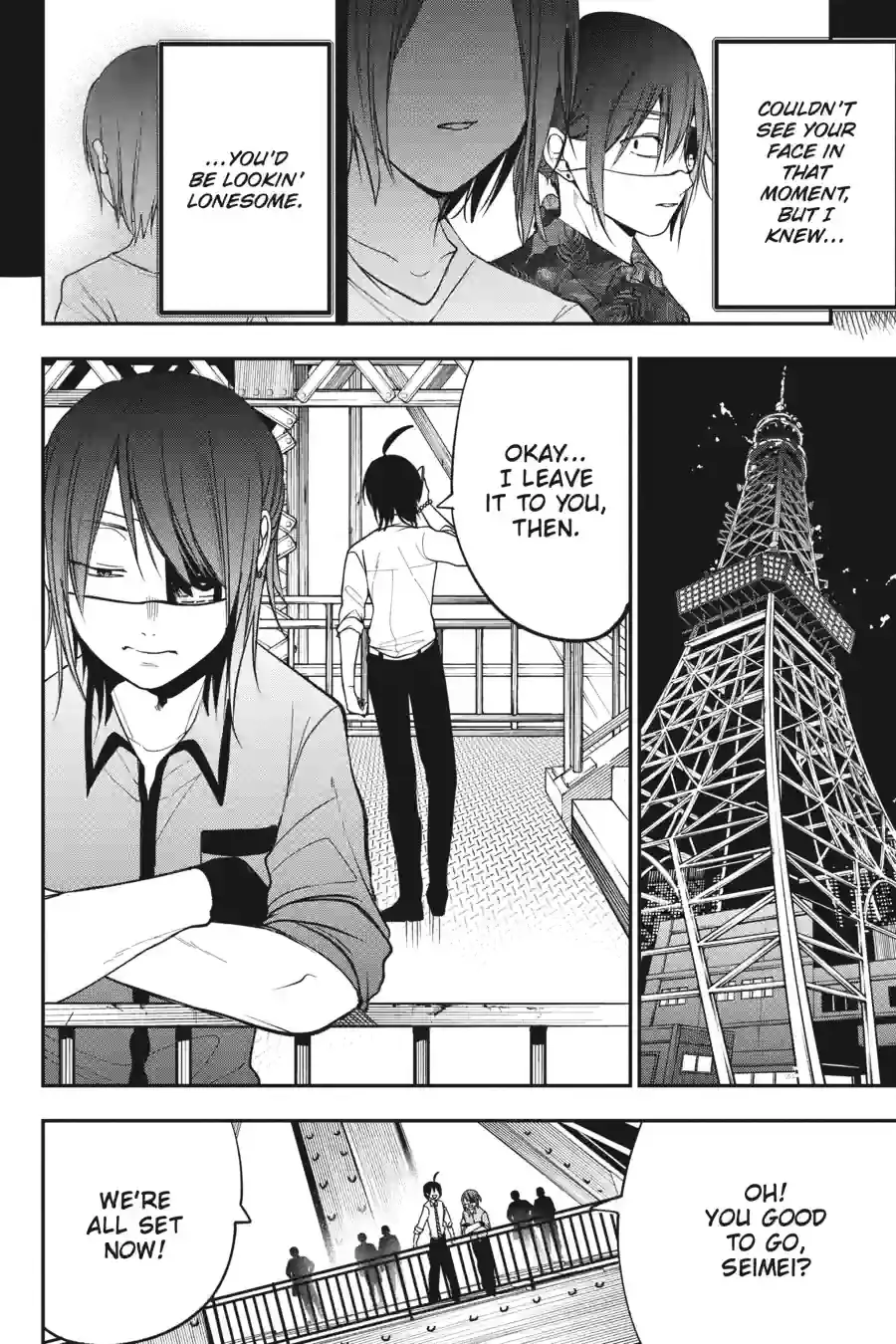Read A Terrified Teacher at Ghoul School Manga Online