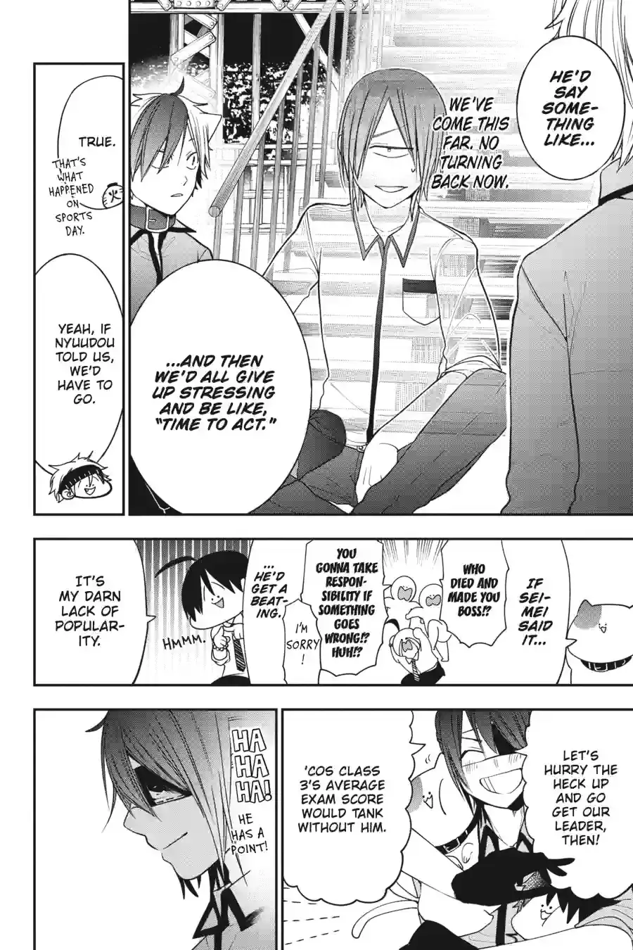 Read A Terrified Teacher at Ghoul School Manga Online
