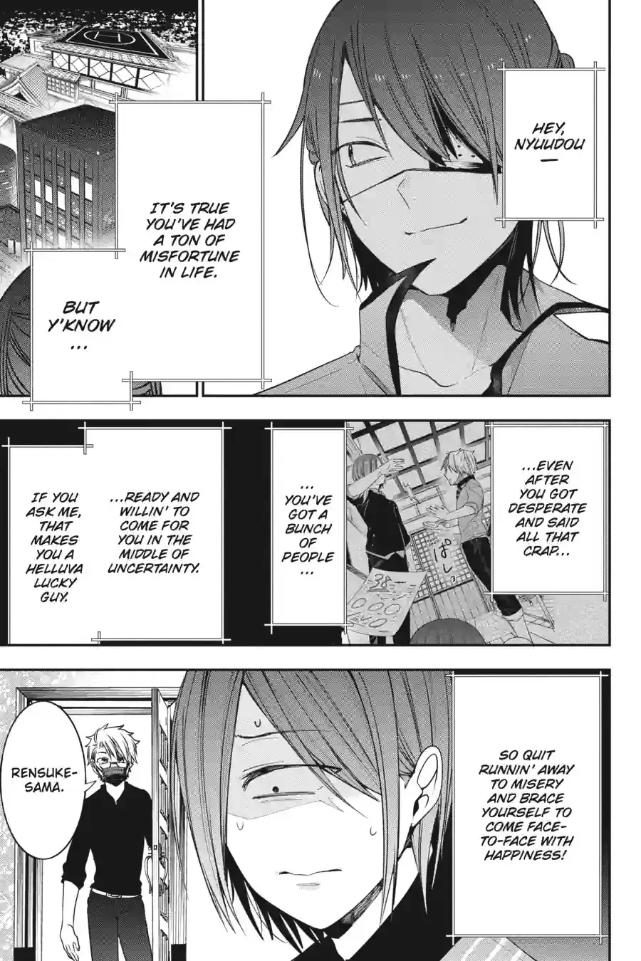 Read A Terrified Teacher at Ghoul School Manga Online
