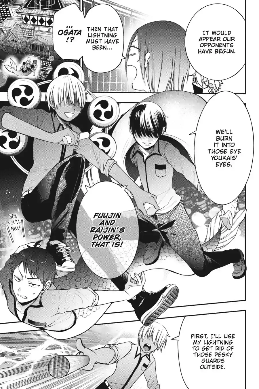 Read A Terrified Teacher at Ghoul School Manga Online