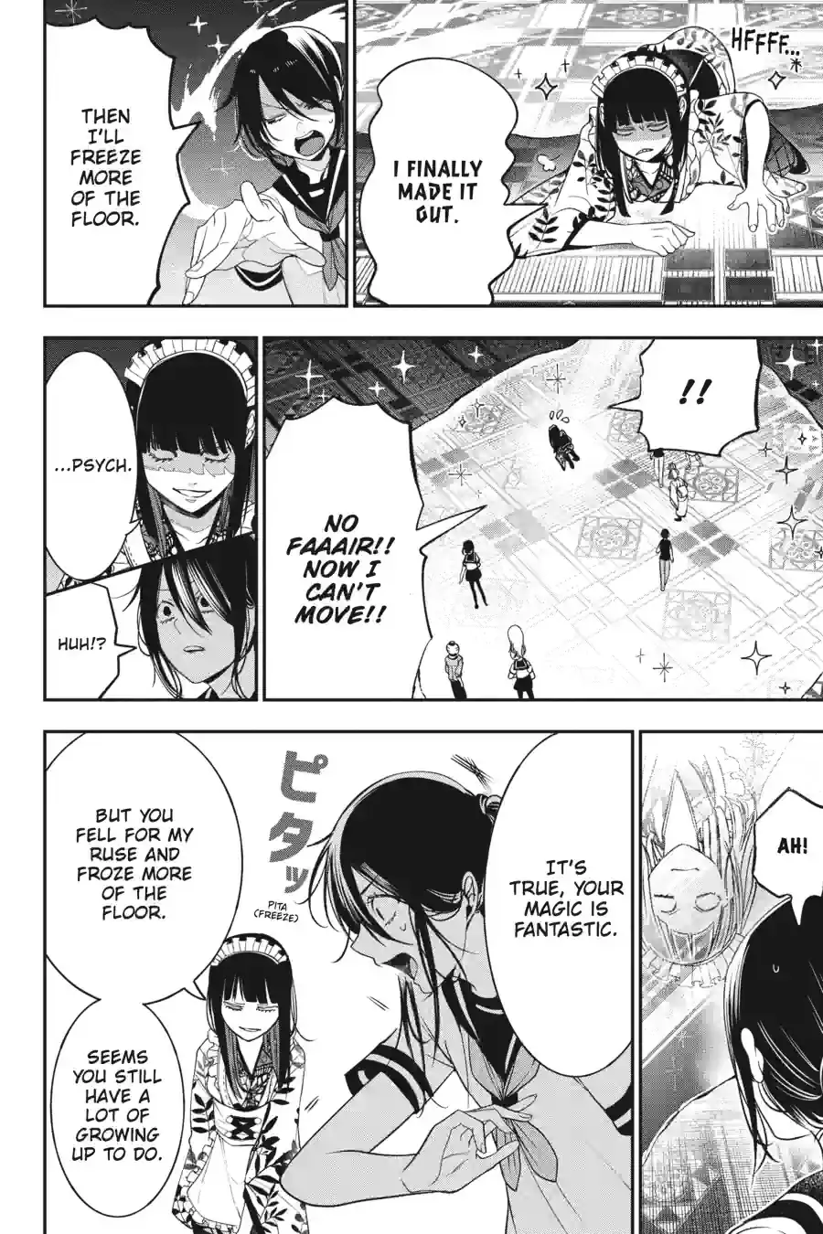Read A Terrified Teacher at Ghoul School Manga Online