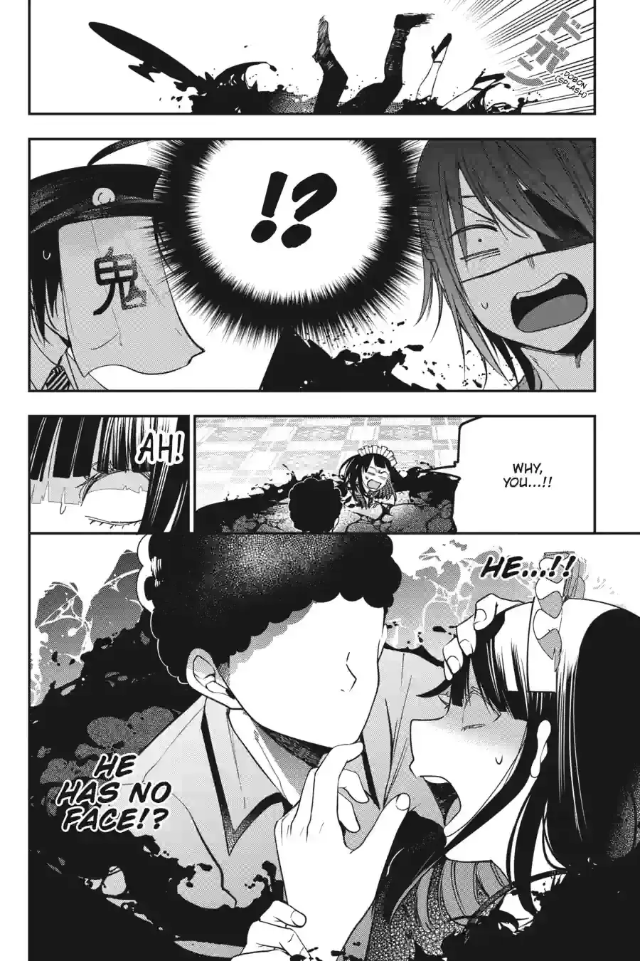 Read A Terrified Teacher at Ghoul School Manga Online