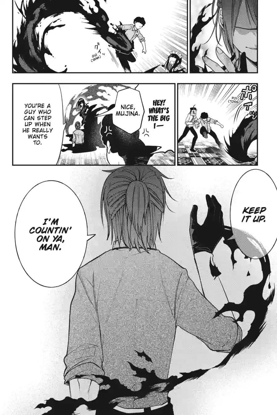 Read A Terrified Teacher at Ghoul School Manga Online