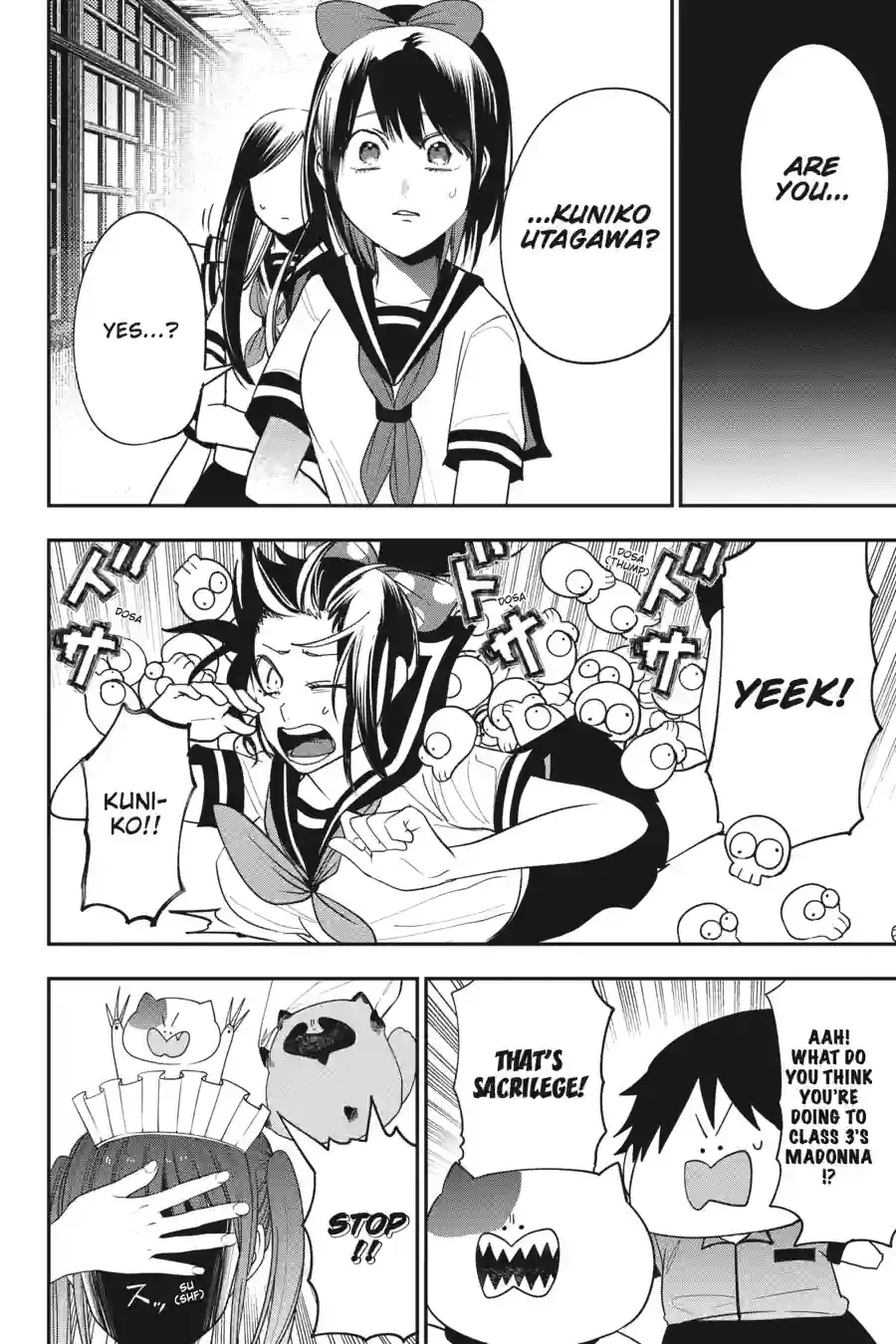Read A Terrified Teacher at Ghoul School Manga Online